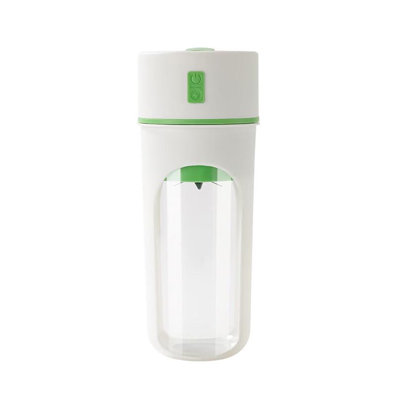 OLOEY Portable Mini Electric Juicer