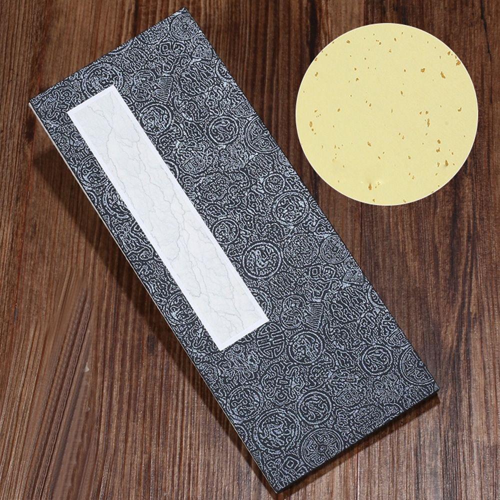 Memorials Retro Folding Organ Notepad Calligraphy Scriptures Retro Court Notebook  Emperor