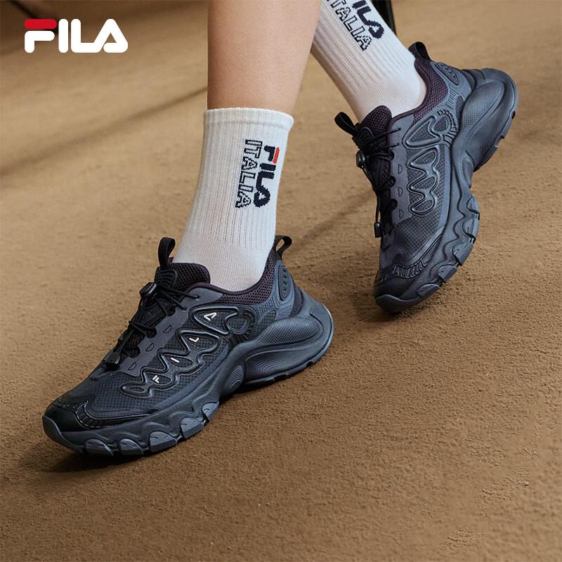 FILA Women's Chunky Retro Sneakers
