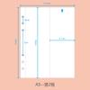 A5 A6 Daisy Binder Photo Card Collection Book Postcard Organizer Diary Notebook School Stationery