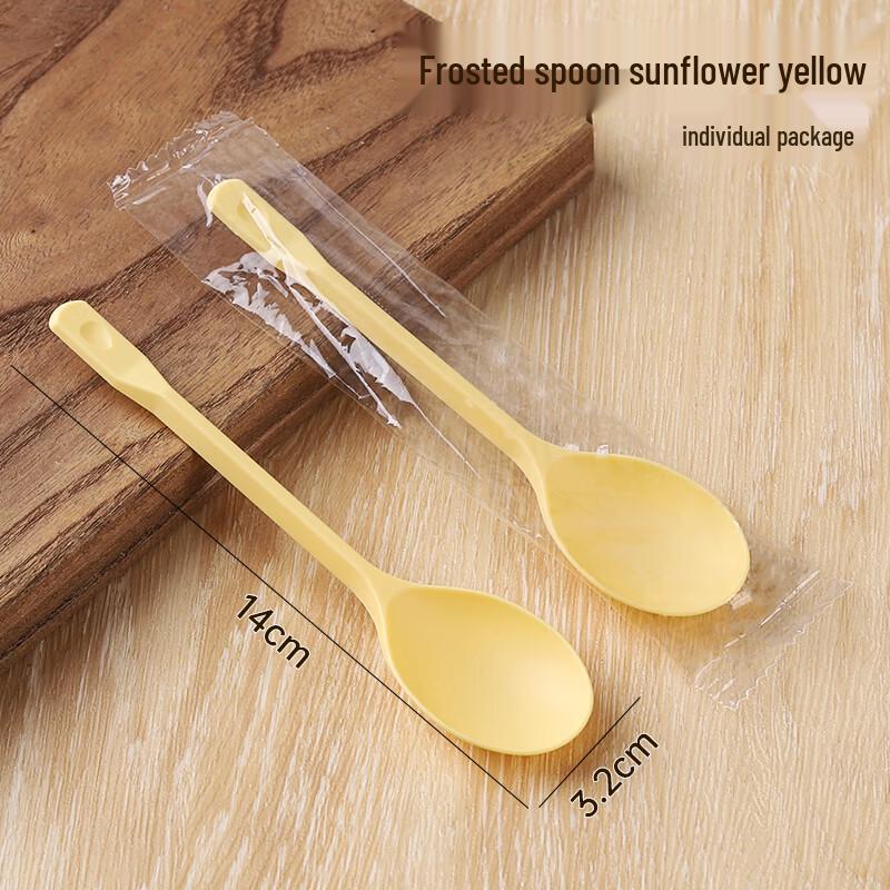Shixun Individually Packaged Spoons