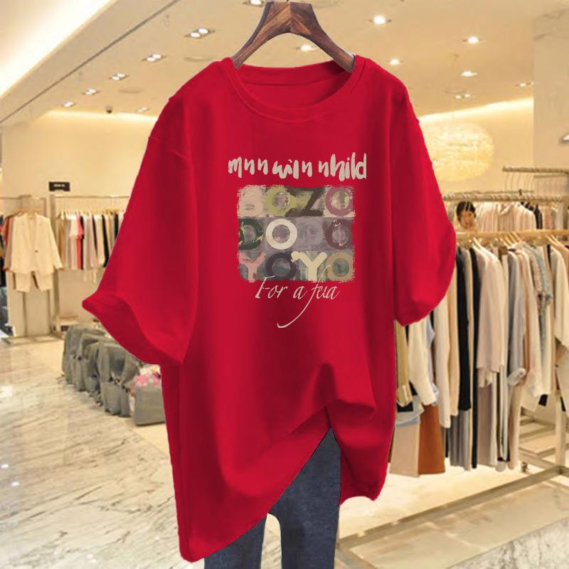 Dámské zeštíhlující tričko s kulatým výstřihem v korejském stylu - Čistá bavlna, Krátký rukáv, Léto 2025