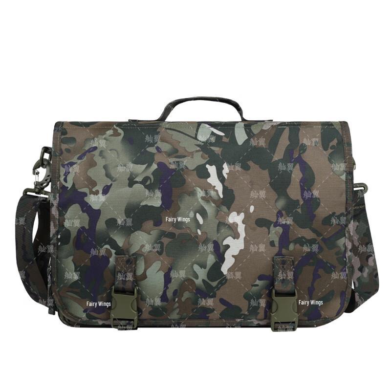 

Sanying Tactical Command & Field Camouflage Bag