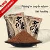 autumn carp fishing - 300g