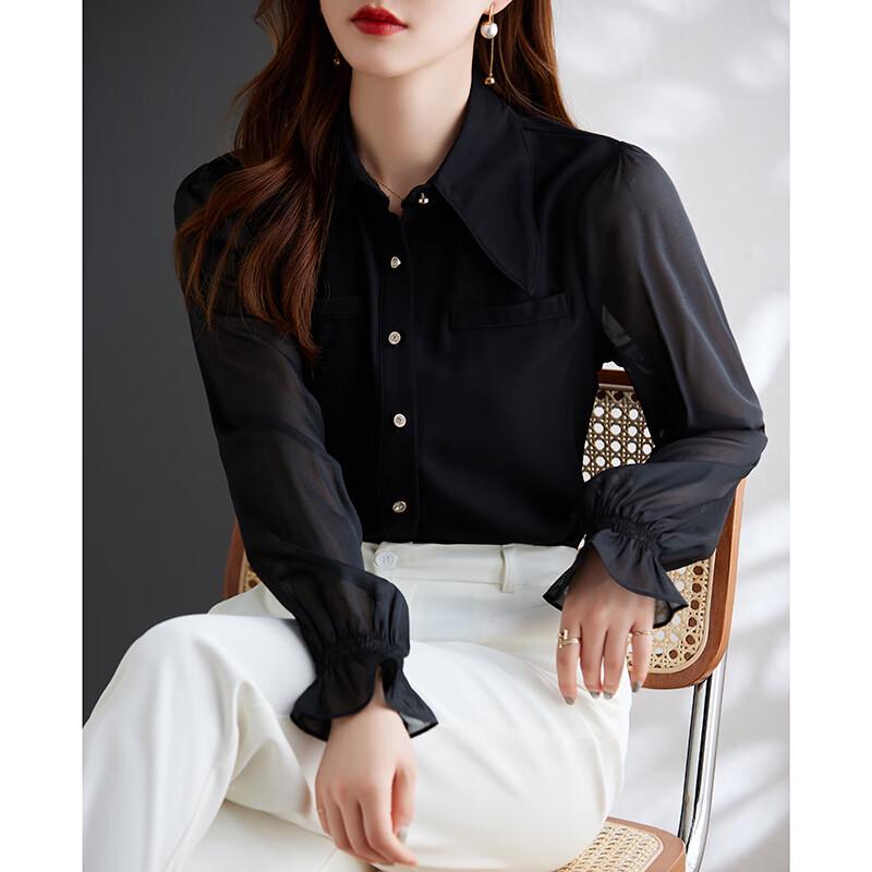 Toluoman Elegant Chiffon Long-Sleeve Blouse