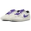 New Nike Sb Force 58 Phantom Summit White Dark Smoke Grey Court Purple DV5477-006