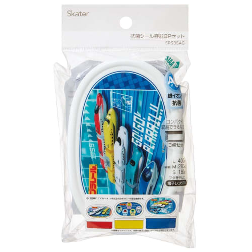 Skater Antibacterial Lunch Box Storage Containers, Set of 3, Plarail 22 Boys, Made in Japan, SRS3SAG-A