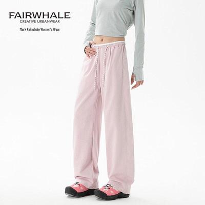 Mark Fairwhale Women's High-Waist Drawstring Straight-Leg Pants