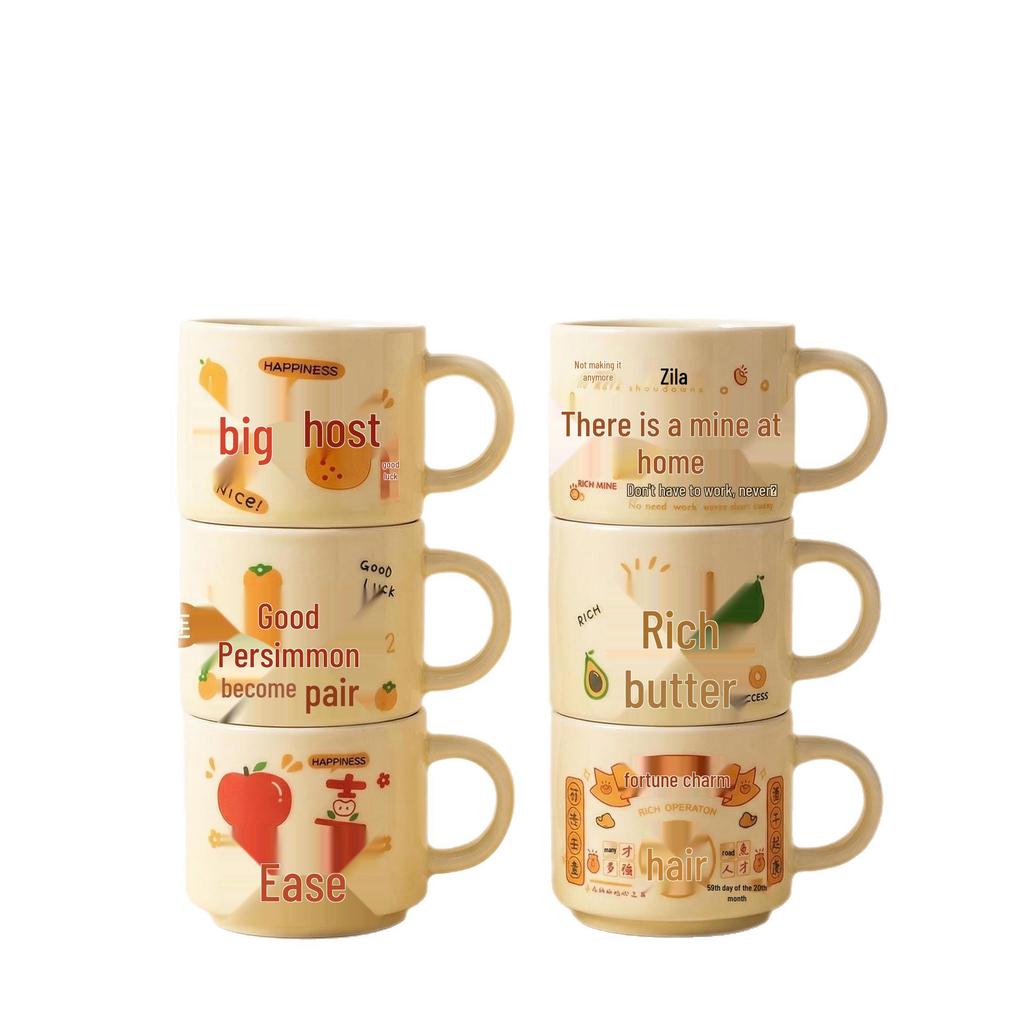 Chinese-Style Cute Ceramic Mug with Handle - Creative Office & Breakfast Cup, Ideal for Couples or as a Gift