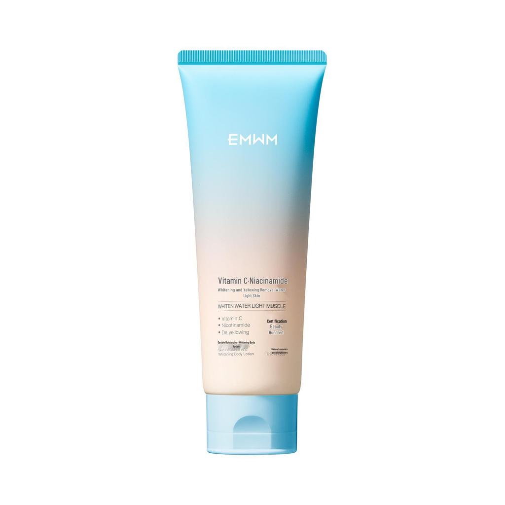 EMWM Fuyan Brightening Body Lotion 200ml