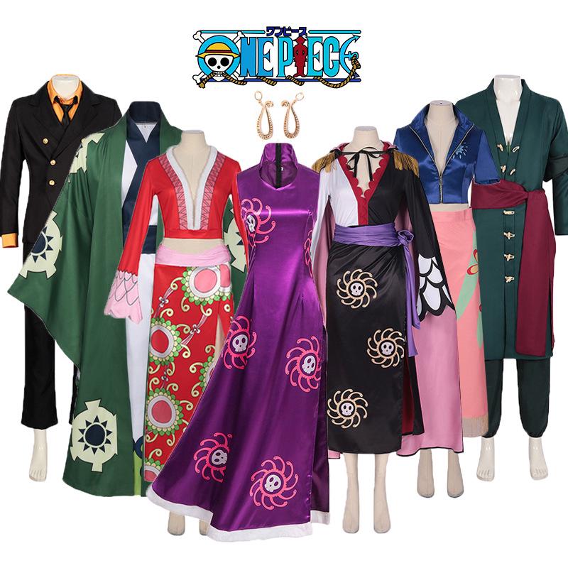 2025 One Piece Zoro & Boa Hancock Cosplay Costume Unisex | Japanese Role-Playing Comic Con Set
