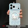 Line cat is suitable for Apple 17pm mobile phone case iphone15 Epoxy bracket 16 silicone 14 cute 13 cartoon