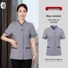 QIANYIYANG Cleaning Service Work Uniform