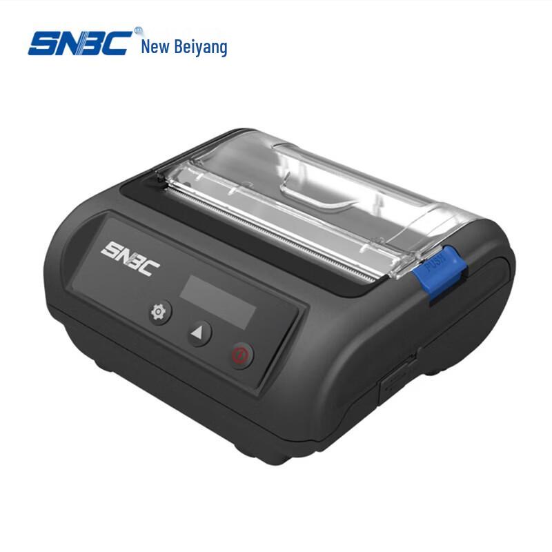 SNBC UPN80I Portable Thermal Printer