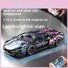 Kompatibles Cyberpunk Lamborghini RC Auto Bauspielzeug mit 800 ABS-Kunststoffteilen für Kinder