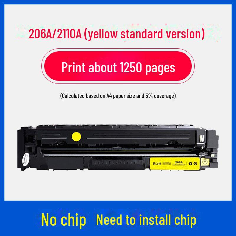Gezhige 206a Toner Cartridge for HP: Compatible with M283fdw, M255dw, M255nw, M282nw, M283n Models.