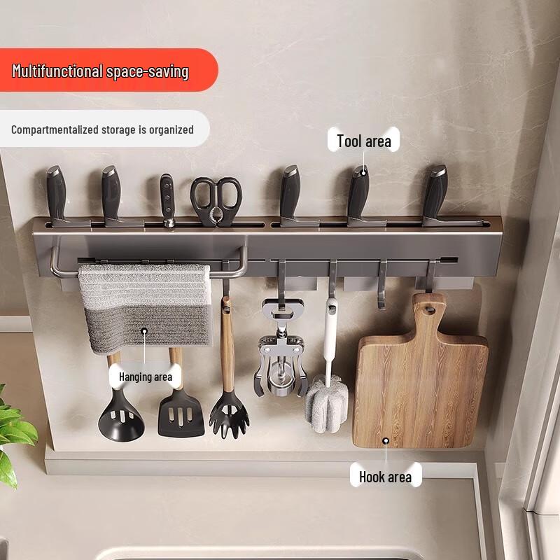 MUYA 2025 Modern No-Drill Wall-Mounted Carbon Steel Kitchen Knife Rack