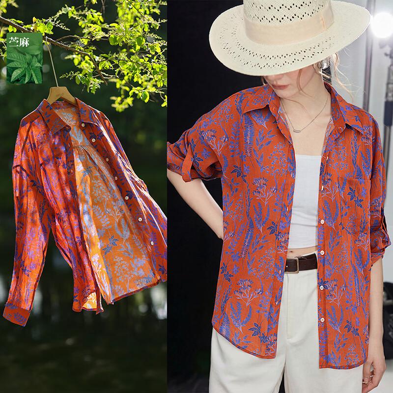 Women s Resort Style Tencel Linen Blend Paisley Button-Up Shirt L