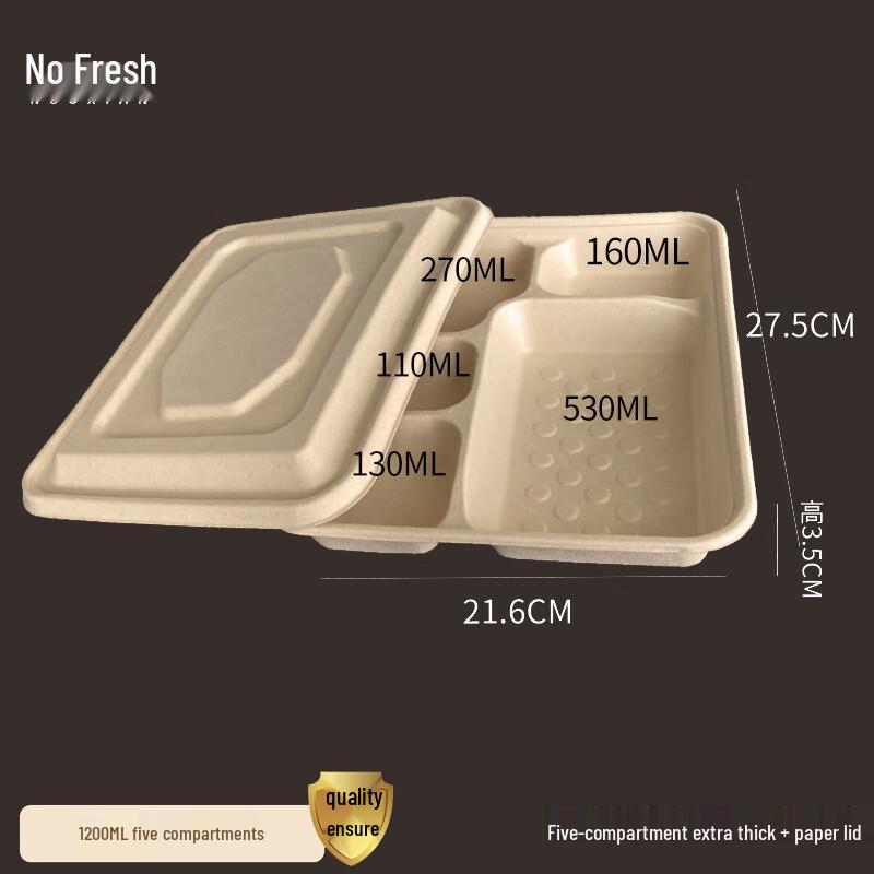 Disposable 5-Compartment Pulp Lunch Box with Paper Lid