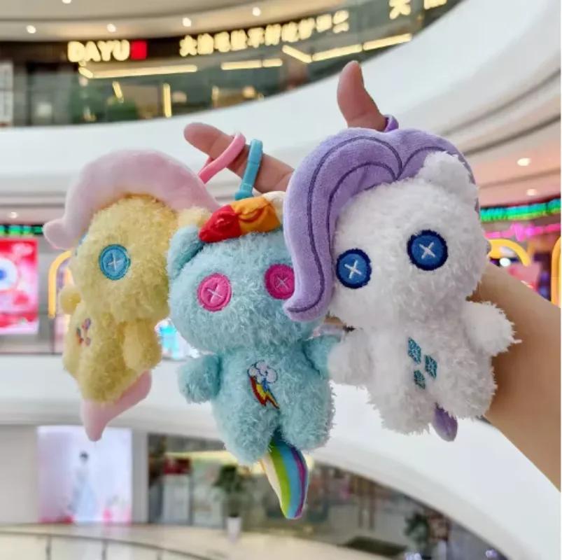 My Little Pony Cute anime Plush wilight Sparkle Fluttershy Pinkie Pie Backpack Pendant Keychain Bag Decoration Toy Gift for girl