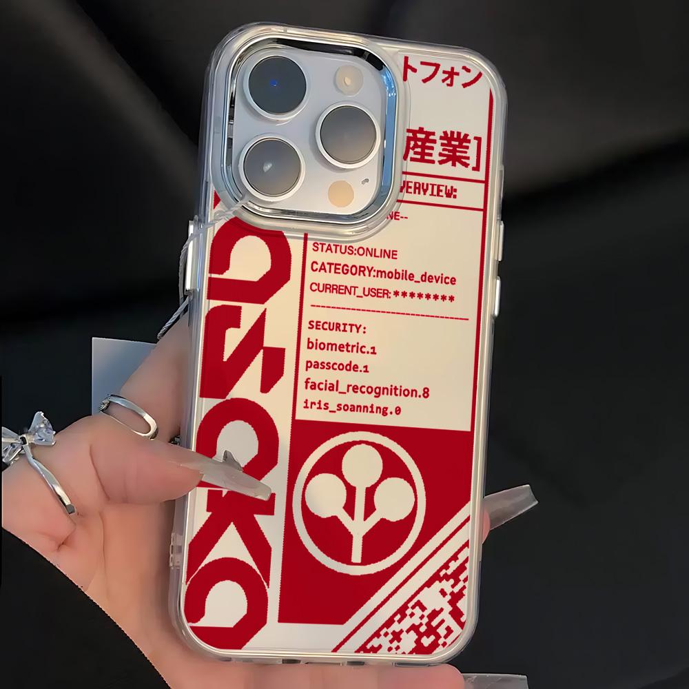 Hot Fashion Cyberpunks Cool Phone Case For Samsung Galaxy S25 S24 S23 S22 S21 S20 Note20 FE Ultra Edge Plus 4G 5G Soft Cover