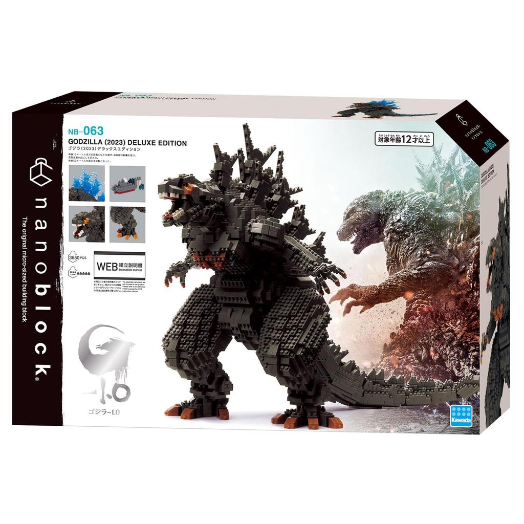 Kawada Nanoblock Godzilla (2023) Deluxe Edition NB-063, 10 X 42 X 28 Cm, Ages 12 and Up, Interior Hobby