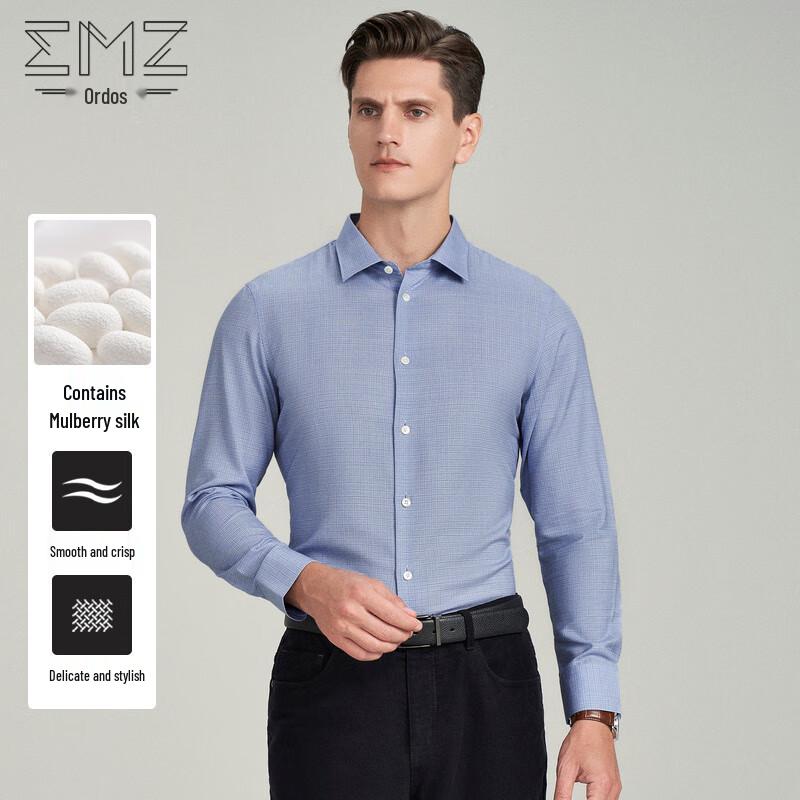 Мужская официальная рубашка с длинным рукавом EMZ 41