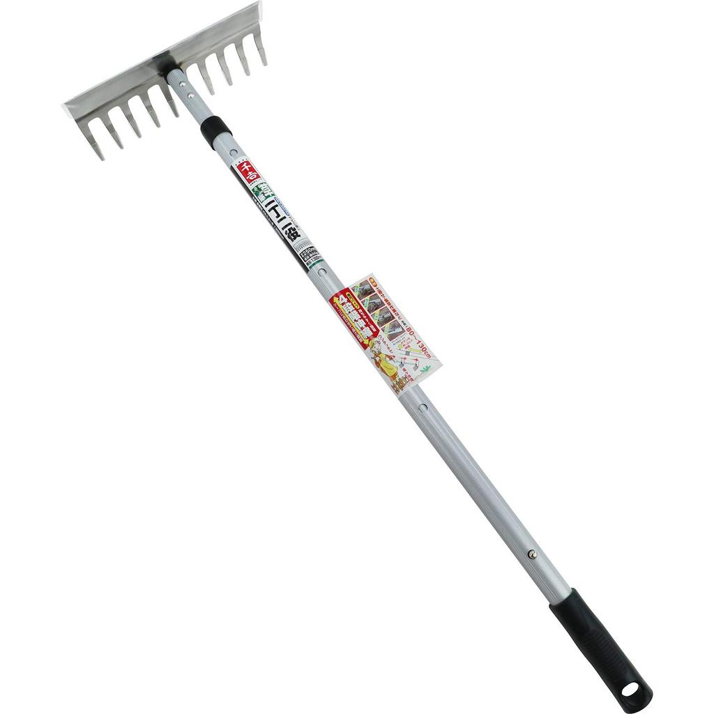 Senkichi Telescopic Stainless Steel Rake, 1,300mm (Minimum 800mm)