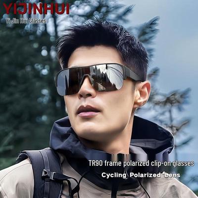 Polarized Anti-UV Clip-on Sunglasses for Prescription Glasses - Ideal for Driving & Sports Cycling.