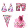 Whimsical Unicorn Kids Birthday Party Supplies Set Including Cheerful Plates Cups And Napkins