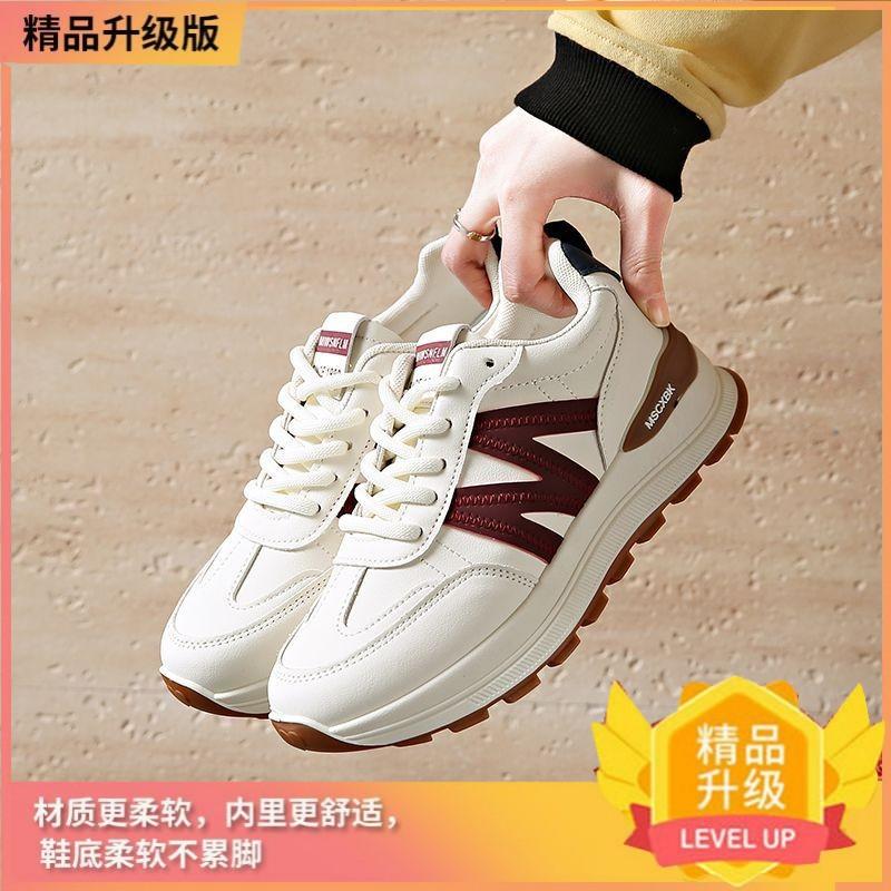 

Толстая подошва увеличивающая рост кроссовки папины женщины летние новые универсальные повседневные легкие 40 красный