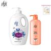 Lafang Floral Hydrating Shower Gel & Hair Care Set