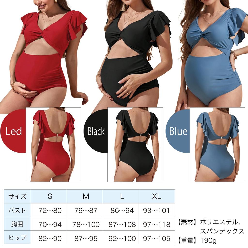 RONGUI Plus Size Maternity Plus Size Swimsuit for Moms Light Swimsuit, Women's, One-Piece, Figure-Facing (JP, Alphabet, L, Blue)