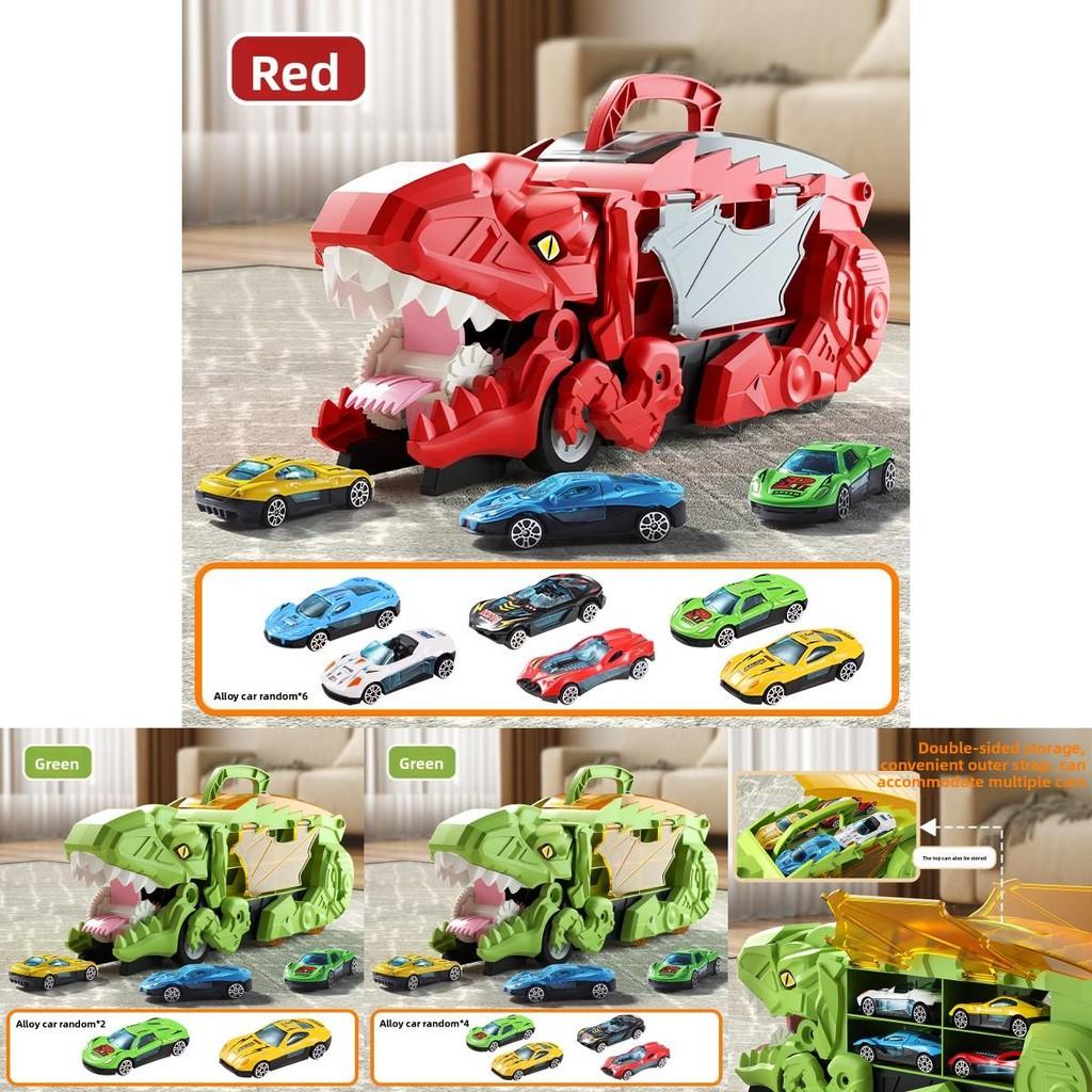 Dinosaur Inertia Car Track Toy With Storage And Deformation For Kids Educational Play
