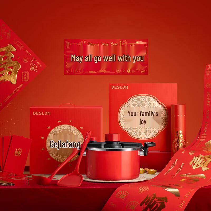 Dessler Titanium Enamel Micro-Pressure Cookware Set