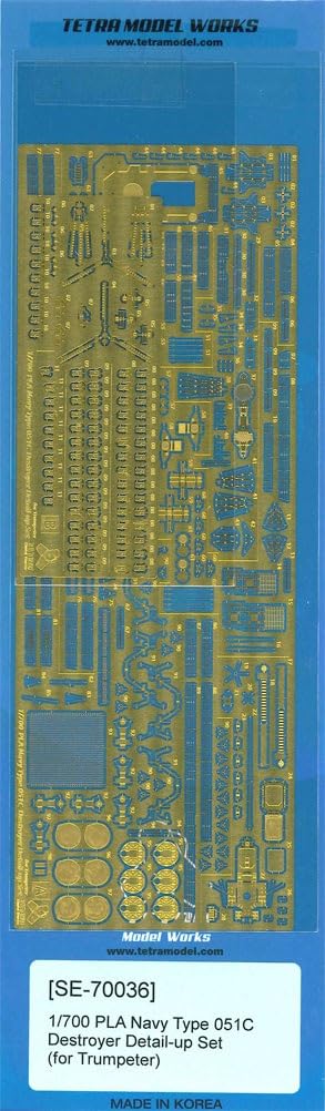 

Tetra Model SE Series China Type 051C Destroyer Plastic Model Parts SE7036 1/700 (TR Model)