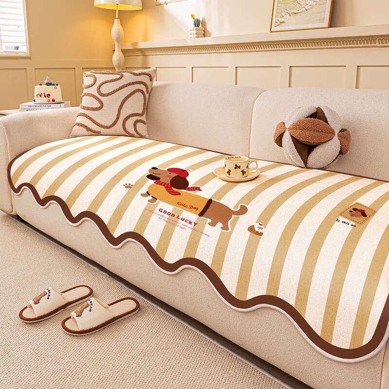 Handun Retro Minimalist Plush Sofa Mat