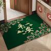 Green Door Floor Mat Entering The Door Silk Ring Foot Pad Non-Slip And Dirt-Resistant Door Mat Thickened Carpet Can Be Cut And Thickened