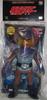 Medicom Toy Toei Retro Soft Vinyl Collection Modified Cobra Man