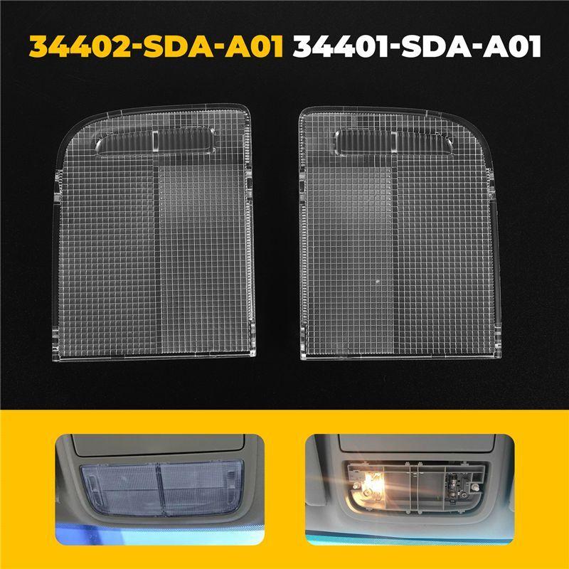 WO-Reading Light Lens Lid Dome Lamp Cover For ACCORD CIVIC IGHT CRV FIT CROSSTOUR ODYSSEY VEZEL XRV 34402-SDA-A01