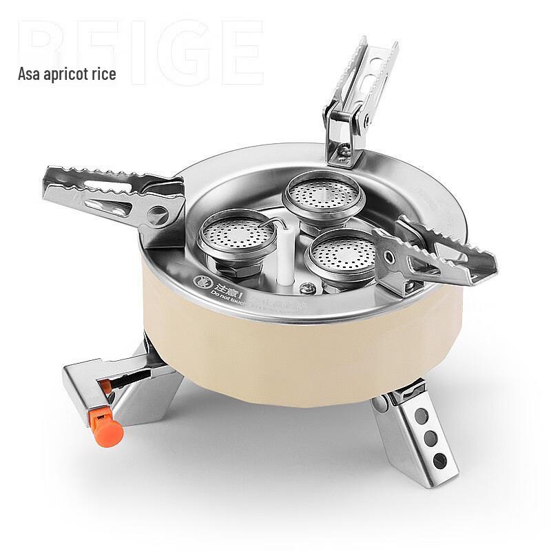 ZISIZ Outdoor Camping Gas Stove