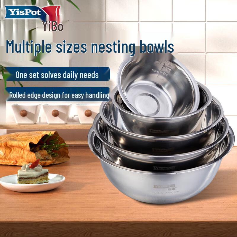 Yibai Haas Stainless Steel Five-Piece Mixing Bowl Set