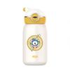 Jinuo Vacuum Kids Thermos