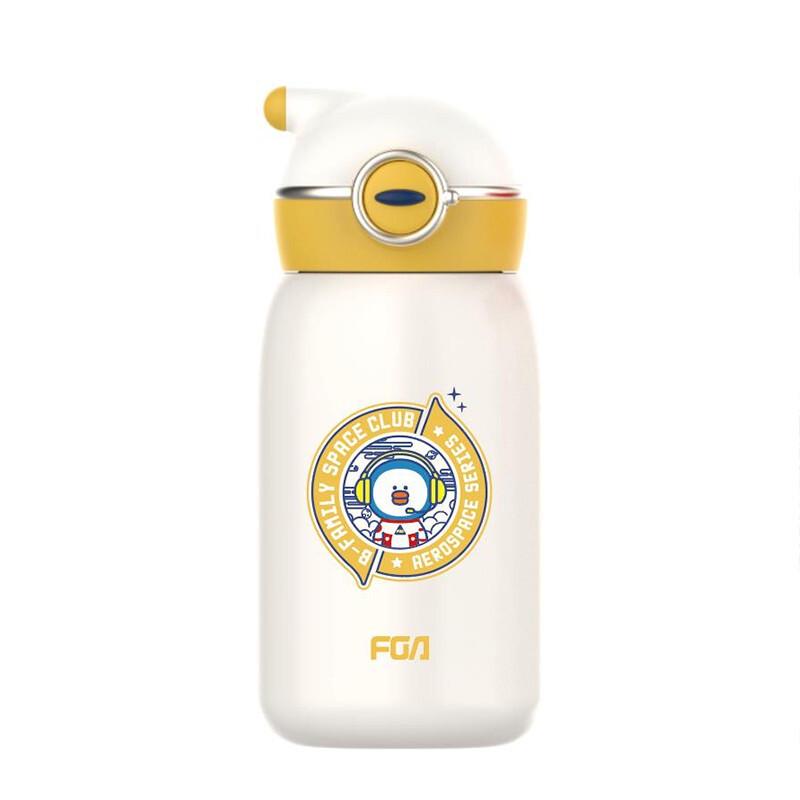 FUGUANG Jinuo Vacuum Kids Thermos