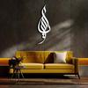Islamic Wall Art Allah Calligraphy Muslim Home Decor Ramadan Gift Luxury Metal Decor