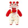 Red Festive Baby Jumpsuit for New Year & Winter Celebrations
