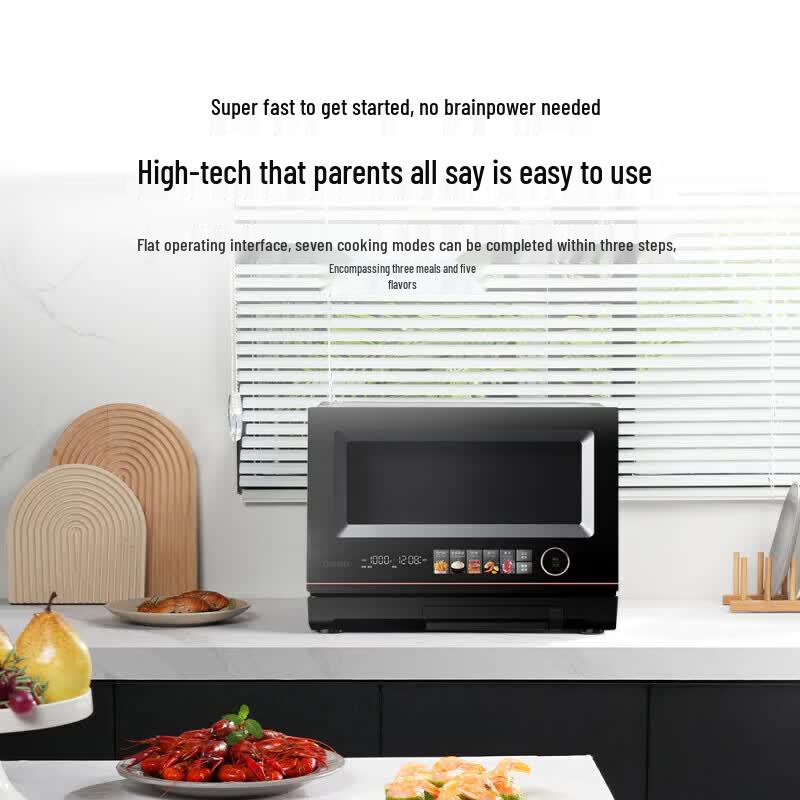 Galanz 20L Smart Inverter 4-in-1 Microwave Oven CN plug (adapter included)