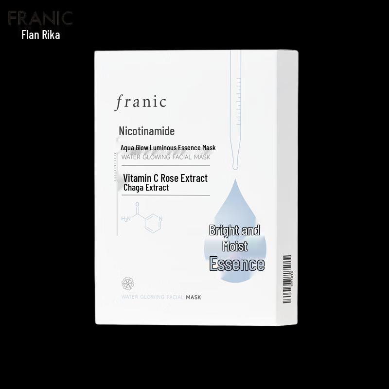 FRANIC Facial Sheet Masks