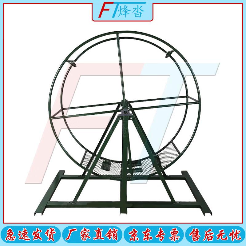 Outdoor Obstacle Course and Fitness Training Equipment