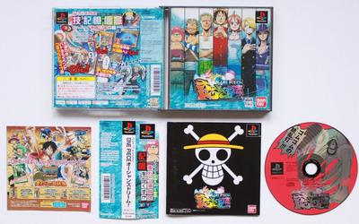From the TV Animation ONE PIECE Ocean's Dream!